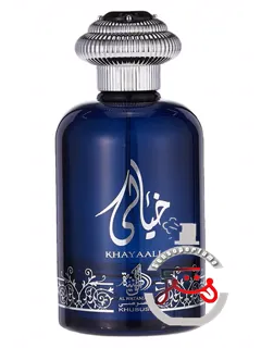 خیالی‌الوطنیه | khayaali al wataniah